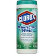 Clorox Commercial Solutions Disinfecting Wipes(75 ct) For Sale