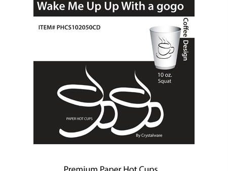 Coffee Design Paper Hot Cups-Coffee Design(8 oz.) Fashion