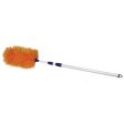 Impact Extended Twist & Lock Lambswool Duster(Extends 33 - 60 ) Supply