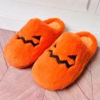 Cute Halloween Pumpkin Slippers Online now