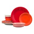 Sunset Horizon Classic Rim 12-Piece Dinnerware Set, Service for 4 For Sale